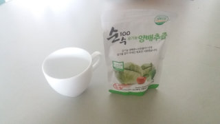 수블리님이 올린 리뷰 사진 1
