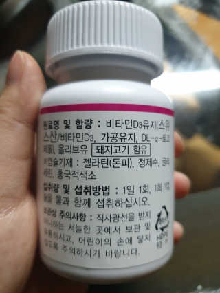 깝융님이 올린 리뷰 사진 2