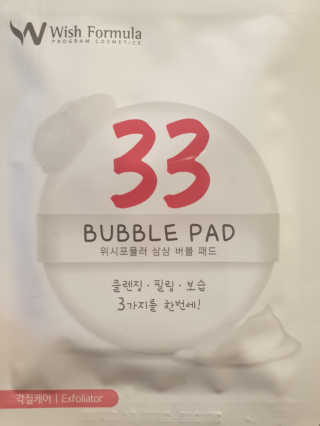 최소원님이 올린 리뷰 사진 3