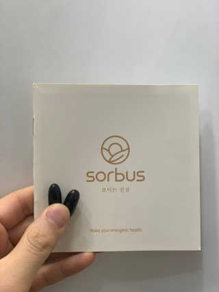 소버스 다이어트 린바디 번앤컷 — 4.5점을 준 리뷰어가 2020년 1월 올린 사용 사진