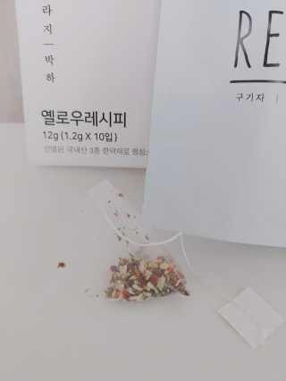 나리님님이 올린 리뷰 사진 1