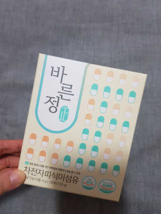 정윤경님이 올린 리뷰 사진 3