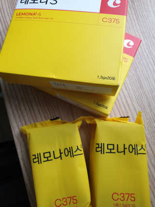 조진희님이 올린 리뷰 사진 2
