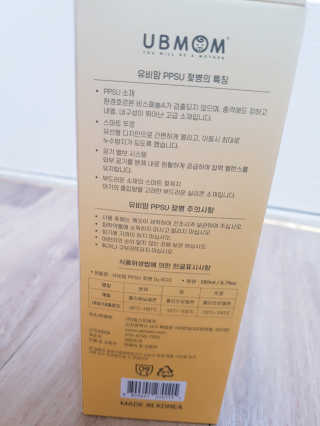 롱롱님이 올린 리뷰 사진 3