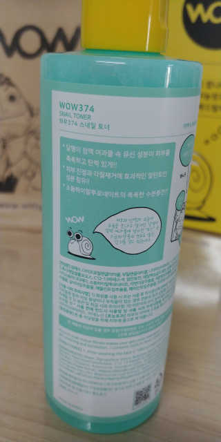 온가족 수분뿜뿜 노랑뚜껑 재주꾼 와우374 스네일토너 — 5점을 준 리뷰어가 2019년 9월 올린 사용 사진