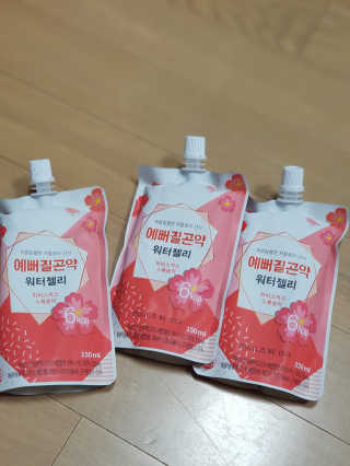 SangKiSon님이 올린 리뷰 사진 2
