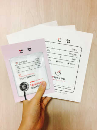 굥아님이 올린 리뷰 사진 2