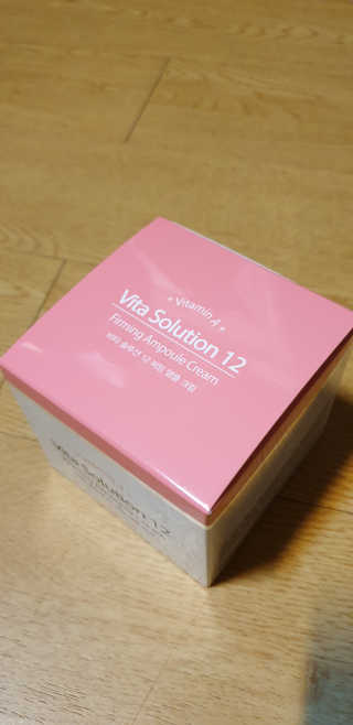 지고트 비타솔루션12 퍼밍 앰플 크림 100ml — 5점을 준 리뷰어가 2019년 7월 올린 사용 사진