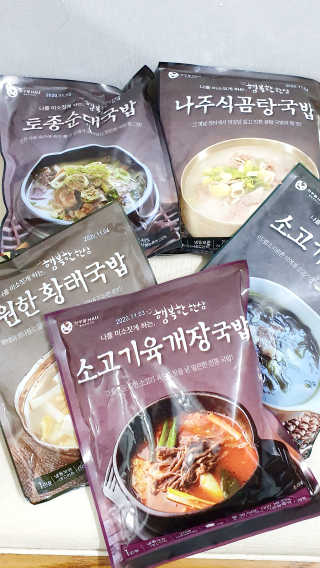 들장미캔디님이 올린 리뷰 사진 2