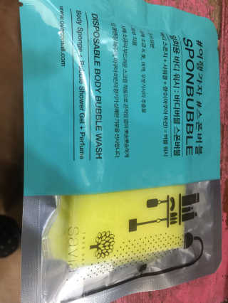 SoraeKim님이 올린 리뷰 사진 2