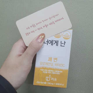 gillim_e님이 올린 리뷰 사진 3