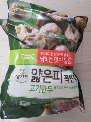 Michael님이 올린 리뷰 사진 2