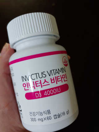 봉봉맘님이 올린 리뷰 사진 4