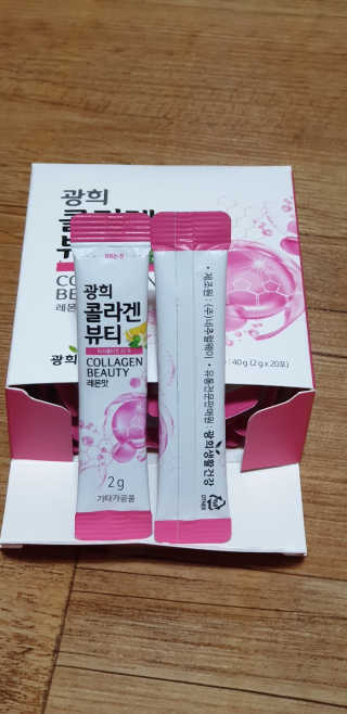 광희생활건강 광희 콜라겐뷰티 — 3점을 준 리뷰어가 2019년 12월 올린 사용 사진