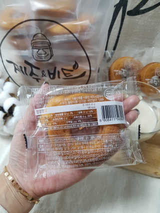 백설공주님이 올린 리뷰 사진 4