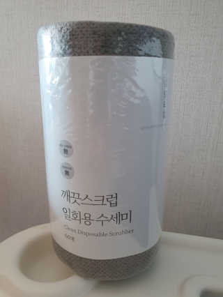 아자아자님이 올린 리뷰 사진 1