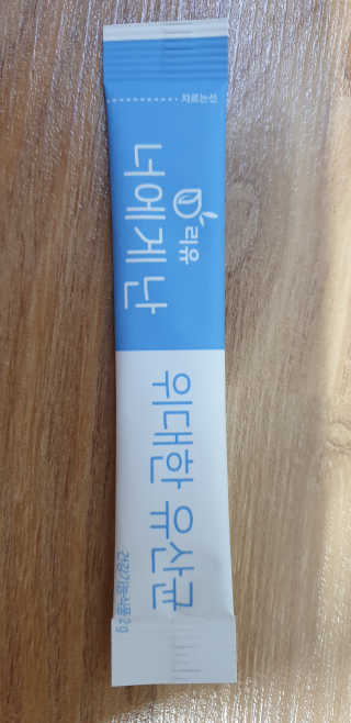 김주엽님이 올린 리뷰 사진 2