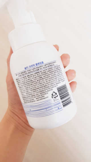 솔테라피 솔티 크리미 클렌징폼 300ml — 5점을 준 리뷰어가 2019년 4월 올린 사용 사진