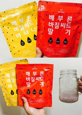 1101ba님이 올린 리뷰 사진 1