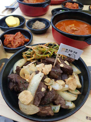 여나리터님이 올린 리뷰 사진 4