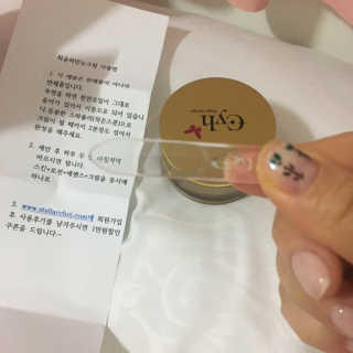 최윤하스텔라 최윤하 만물상 올인원 만능크림 — 5점을 준 리뷰어가 2019년 4월 올린 사용 사진