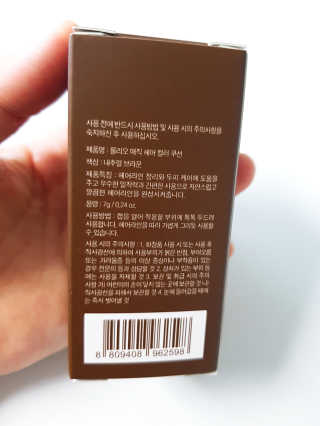 이뿌다님이 올린 리뷰 사진 2