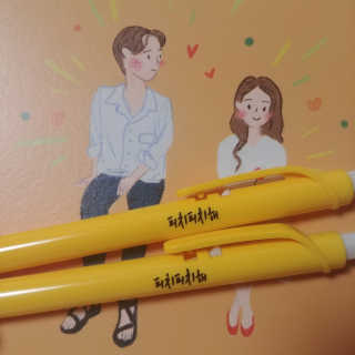 재미있다님이 올린 리뷰 사진 2