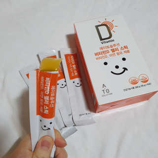 꼬마와꼬마님이 올린 리뷰 사진 3