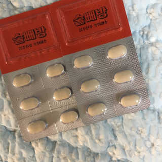 도미노님이 올린 리뷰 사진 3