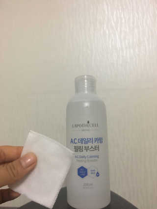 밝게빛나라님이 올린 리뷰 사진 1