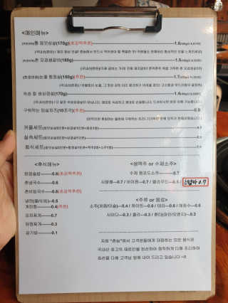 wony님이 올린 리뷰 사진 4