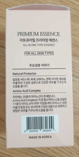 안젤리나졸리님이 올린 리뷰 사진 2