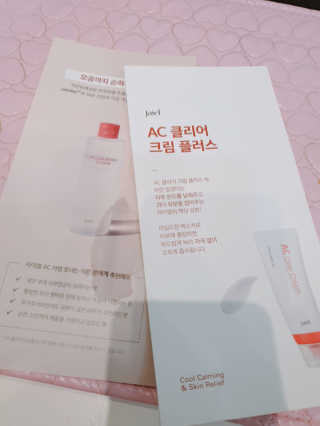 도도님이 올린 리뷰 사진 1