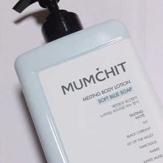 멈칫(MUMCHIT) 멜팅 바디로션 — 5점을 준 리뷰어가 2018년 12월 올린 사용 사진