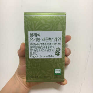 남소님이 올린 리뷰 사진 2
