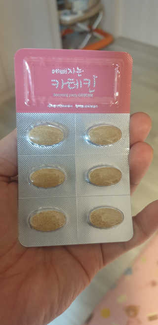 예뻐지는카테킨 예뻐지는 카테킨 1박스 1개월분 — 4점을 준 리뷰어가 2020년 2월 올린 사용 사진