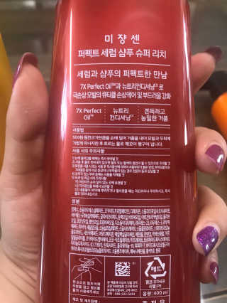 주리안님이 올린 리뷰 사진 3