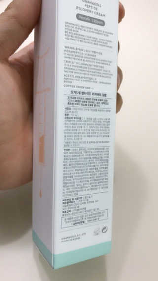 YeonSeongKim님이 올린 리뷰 사진 2