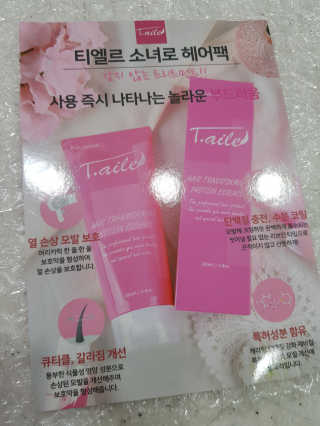 써리써리님이 올린 리뷰 사진 3