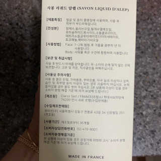 투밍님이 올린 리뷰 사진 2