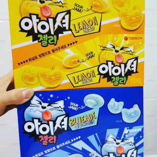 아이셔젤리 레몬맛, 아이셔젤리 블루에이드맛 — 5점을 준 리뷰어가 2019년 3월 올린 사용 사진