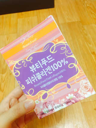 서연님이 올린 리뷰 사진 1