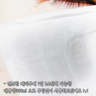 새보리님이 올린 리뷰 사진 4