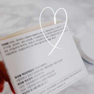 bubblely님이 올린 리뷰 사진 4