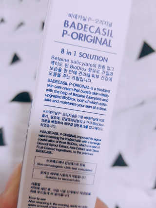 arim님이 올린 리뷰 사진 2