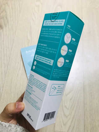 이아님이 올린 리뷰 사진 3