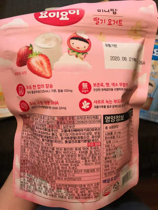 윰님이 올린 리뷰 사진 2