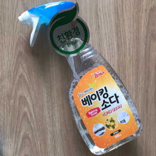 촉별님님이 올린 리뷰 사진 3