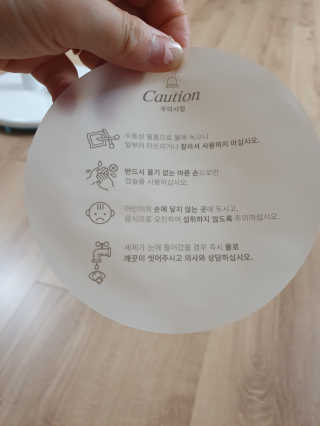 🌼러블리맘🌷님이 올린 리뷰 사진 3