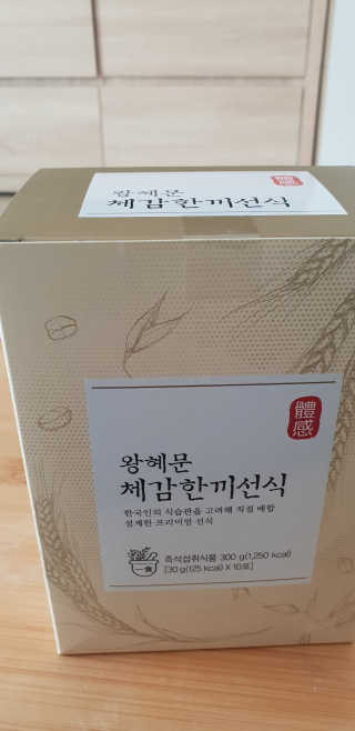 k. . .nanju님이 올린 리뷰 사진 1